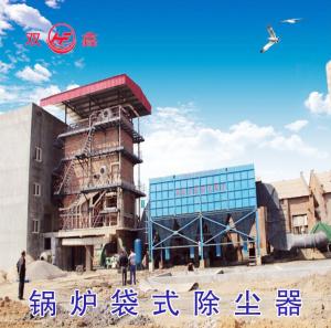 鍋爐袋式除塵器